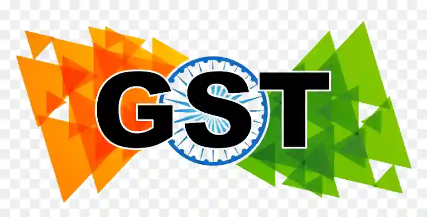 gst-logo